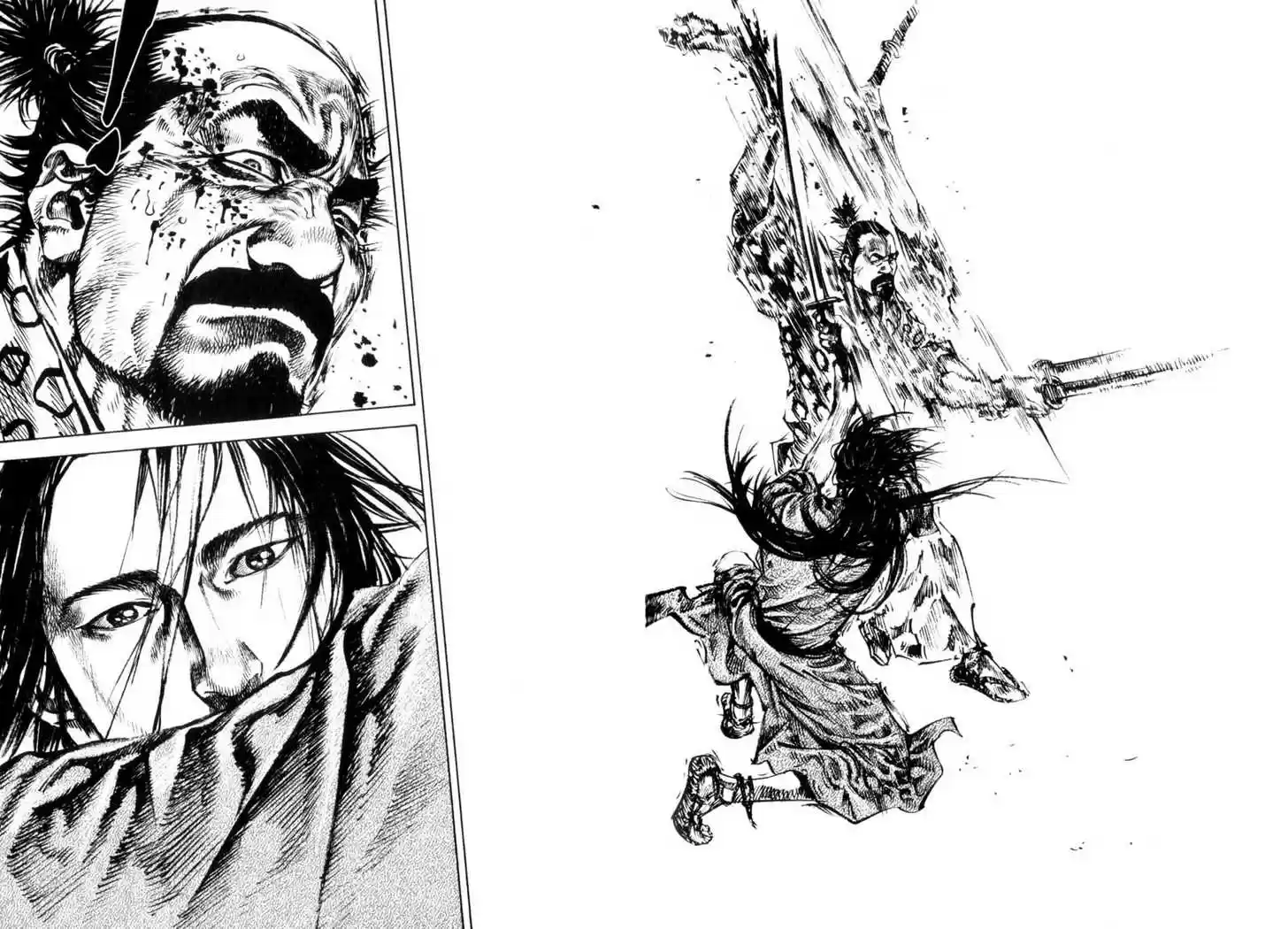 Read VAGABOND Manga Online