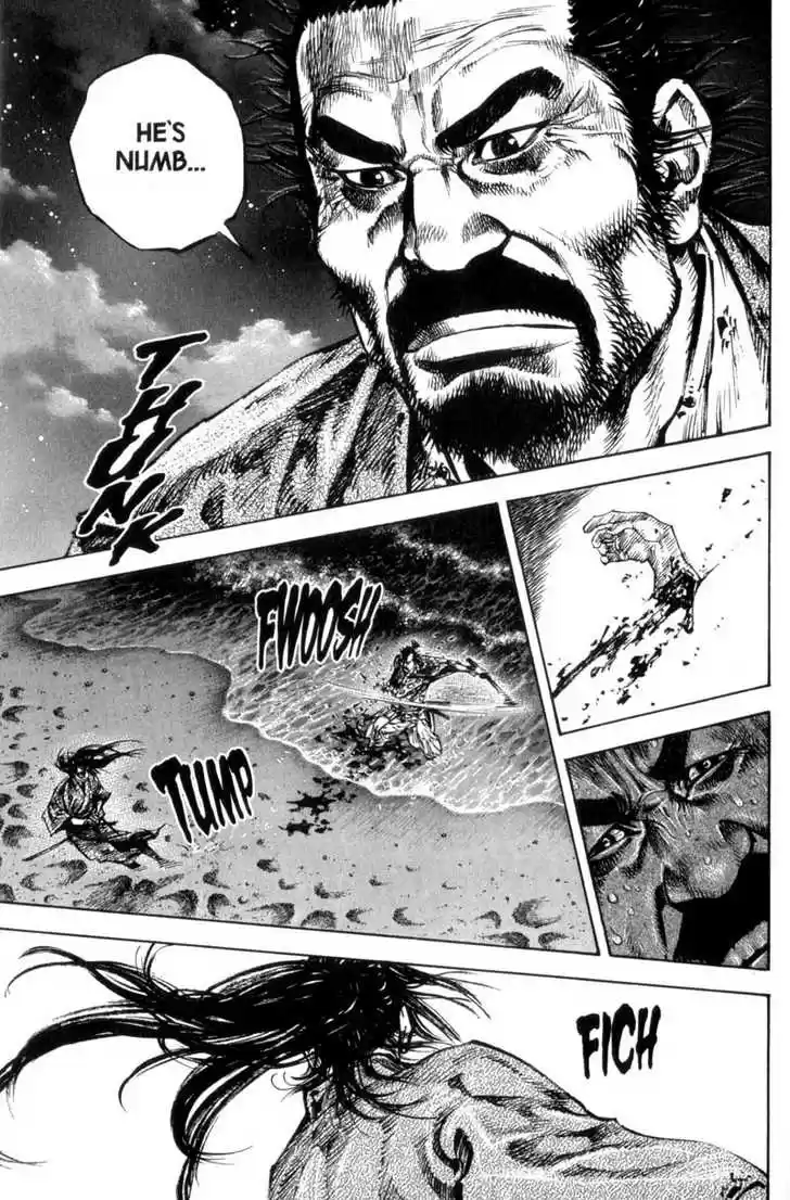 Read VAGABOND Manga Online