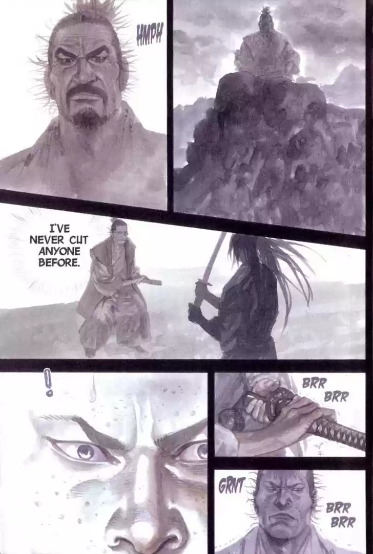 Read VAGABOND Manga Online