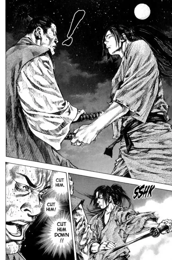 Read VAGABOND Manga Online