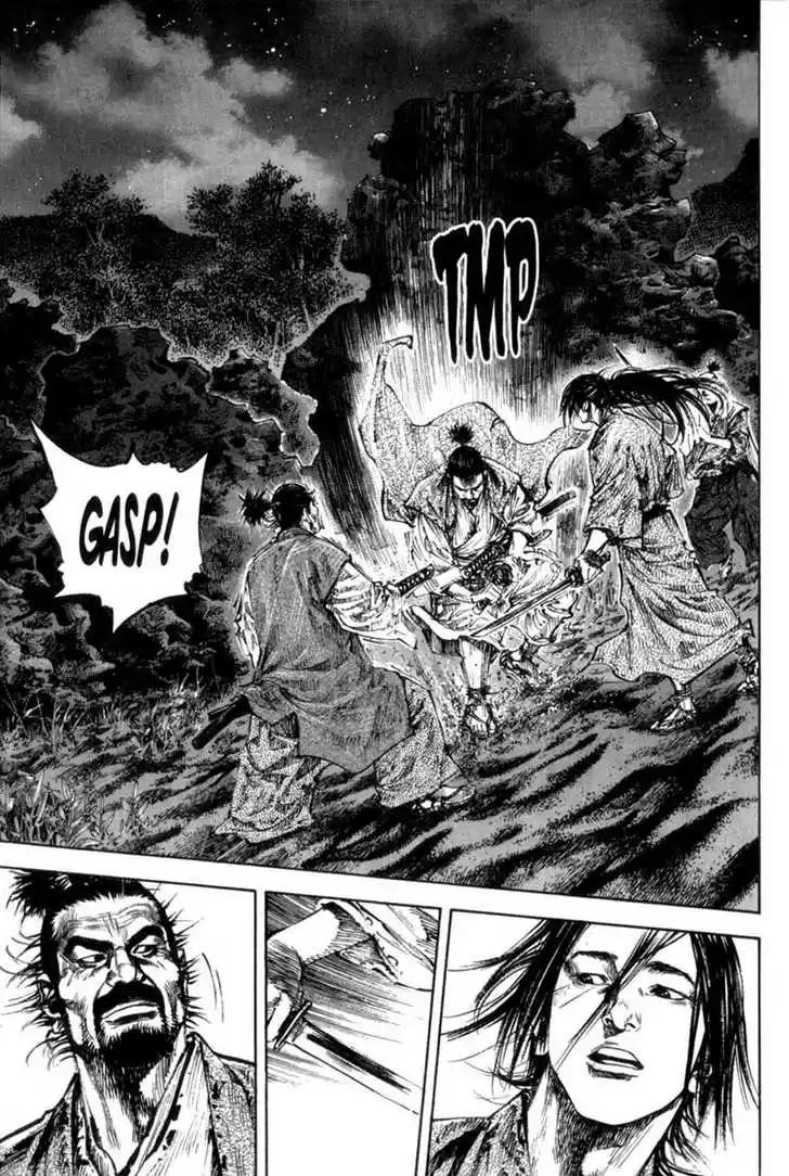 Read VAGABOND Manga Online