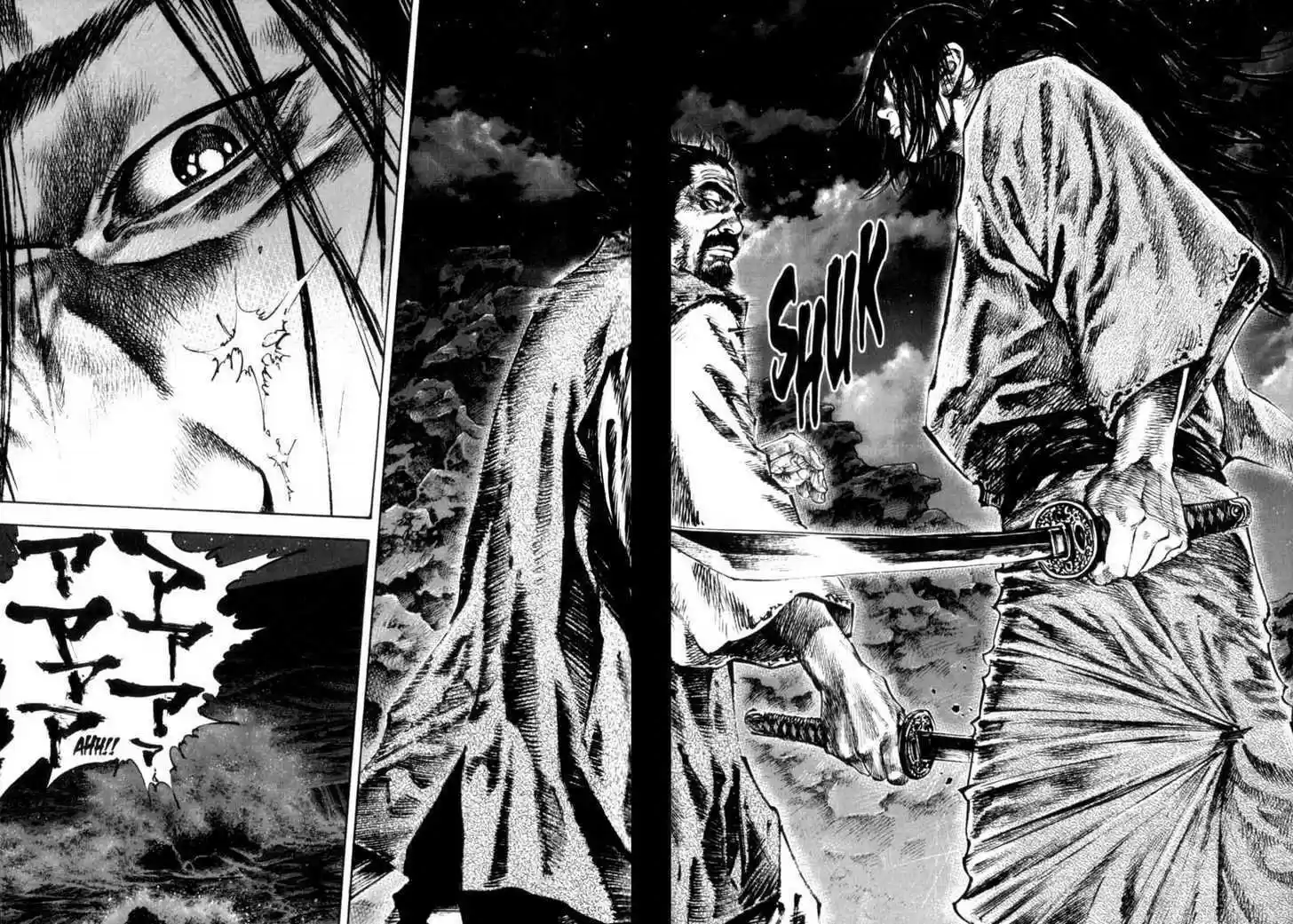 Read VAGABOND Manga Online