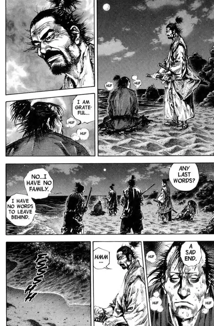 Read VAGABOND Manga Online