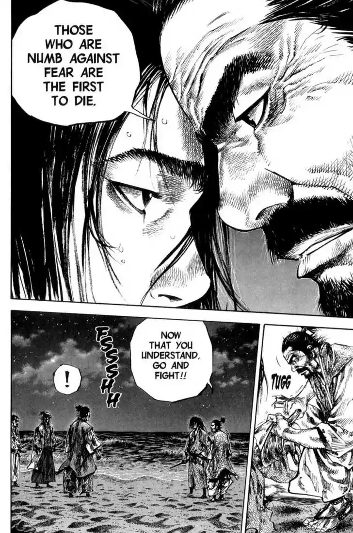 Read VAGABOND Manga Online