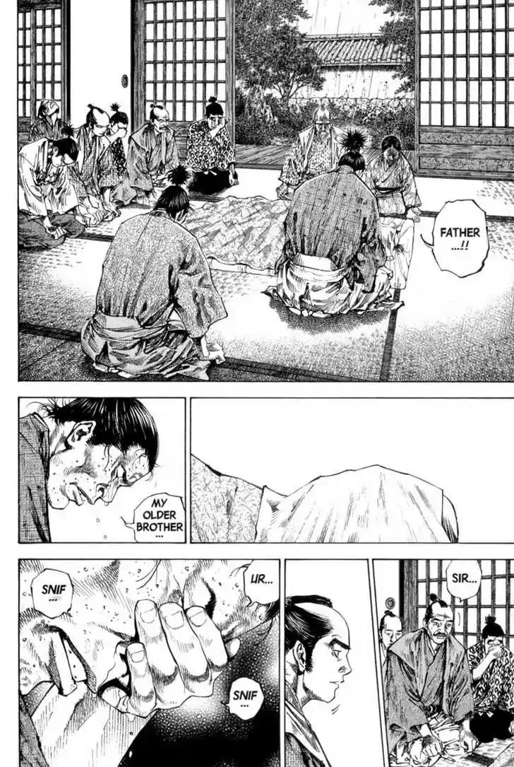 Read VAGABOND Manga Online