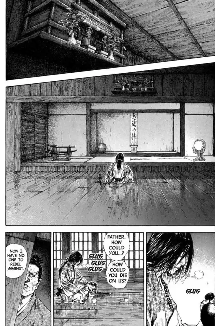 Read VAGABOND Manga Online
