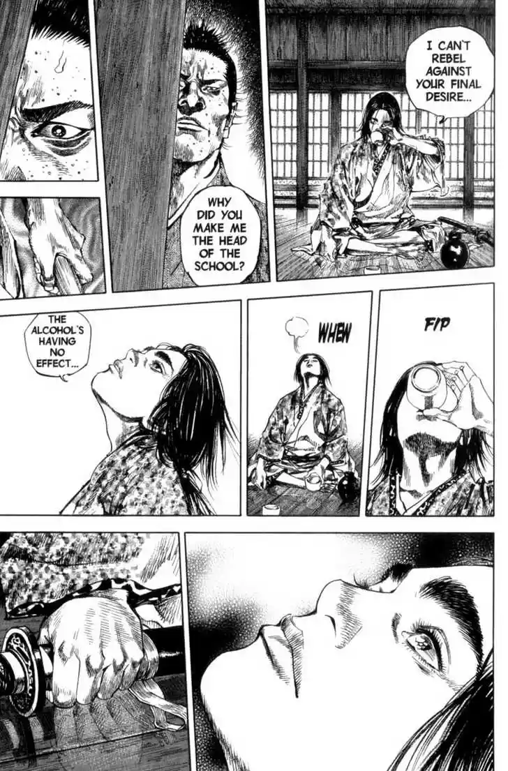 Read VAGABOND Manga Online