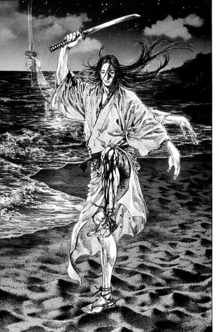 Read VAGABOND Manga Online