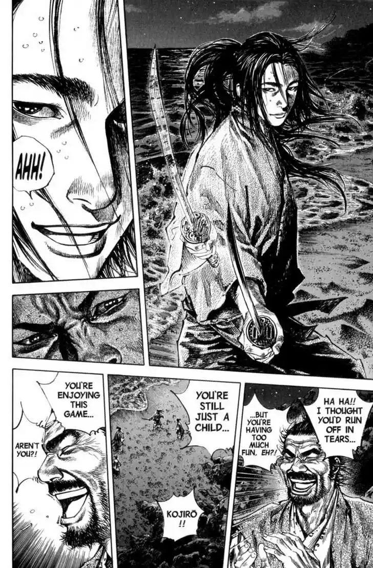 Read VAGABOND Manga Online