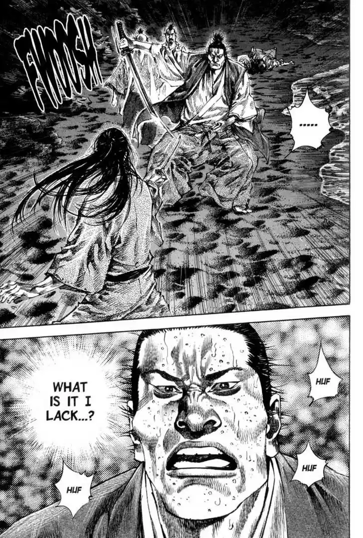 Read VAGABOND Manga Online
