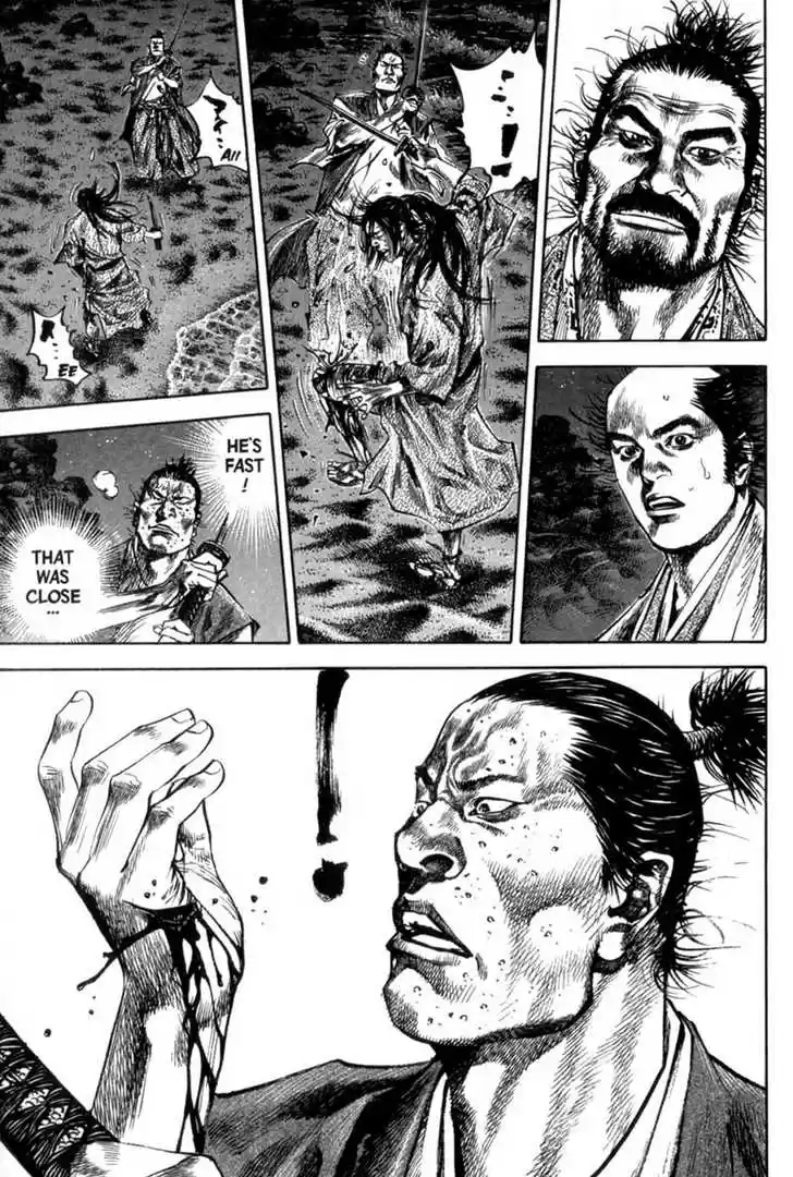 Read VAGABOND Manga Online