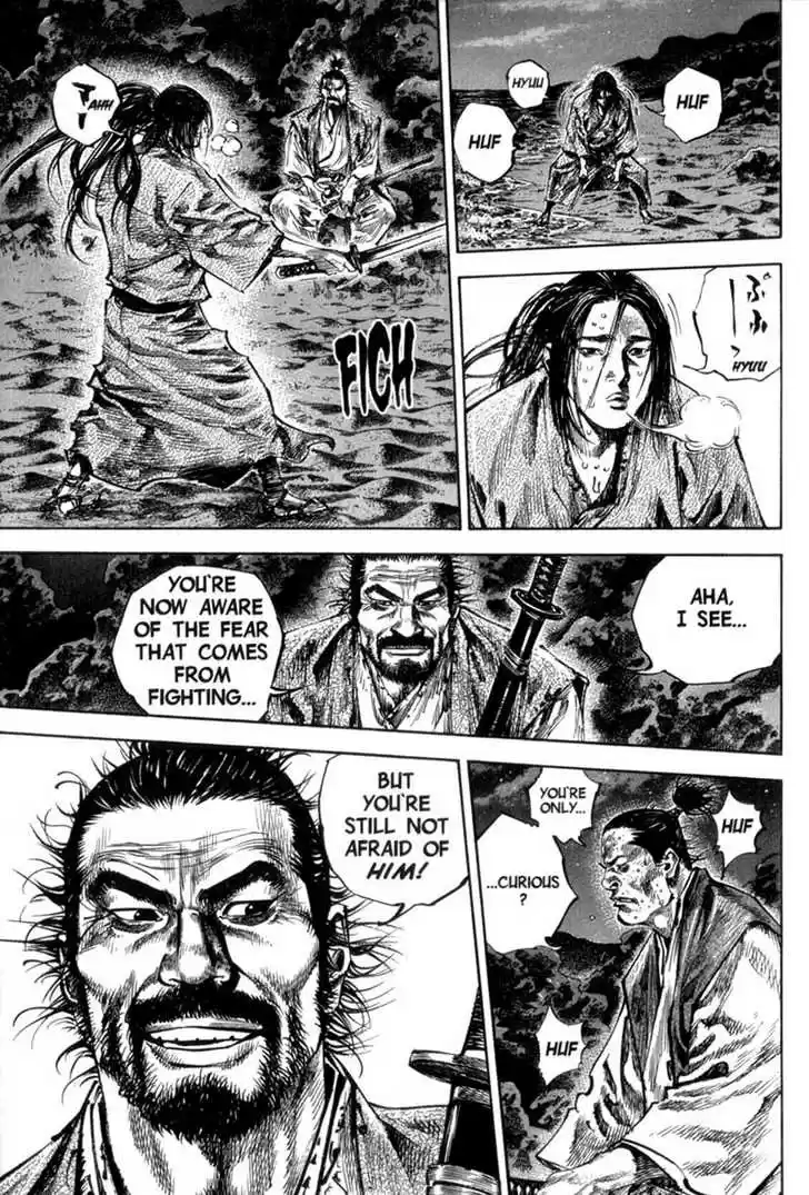 Read VAGABOND Manga Online