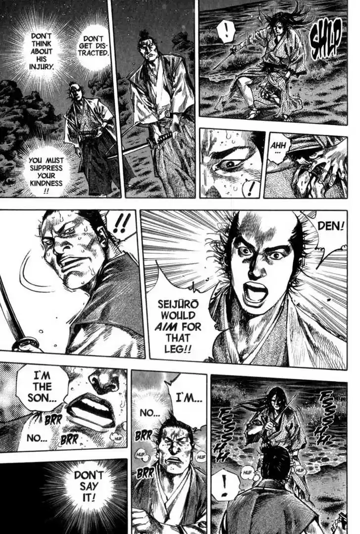 Read VAGABOND Manga Online