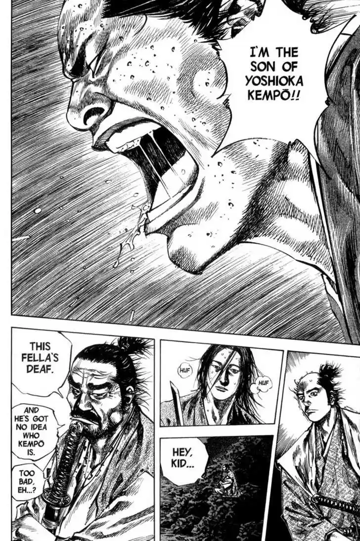 Read VAGABOND Manga Online