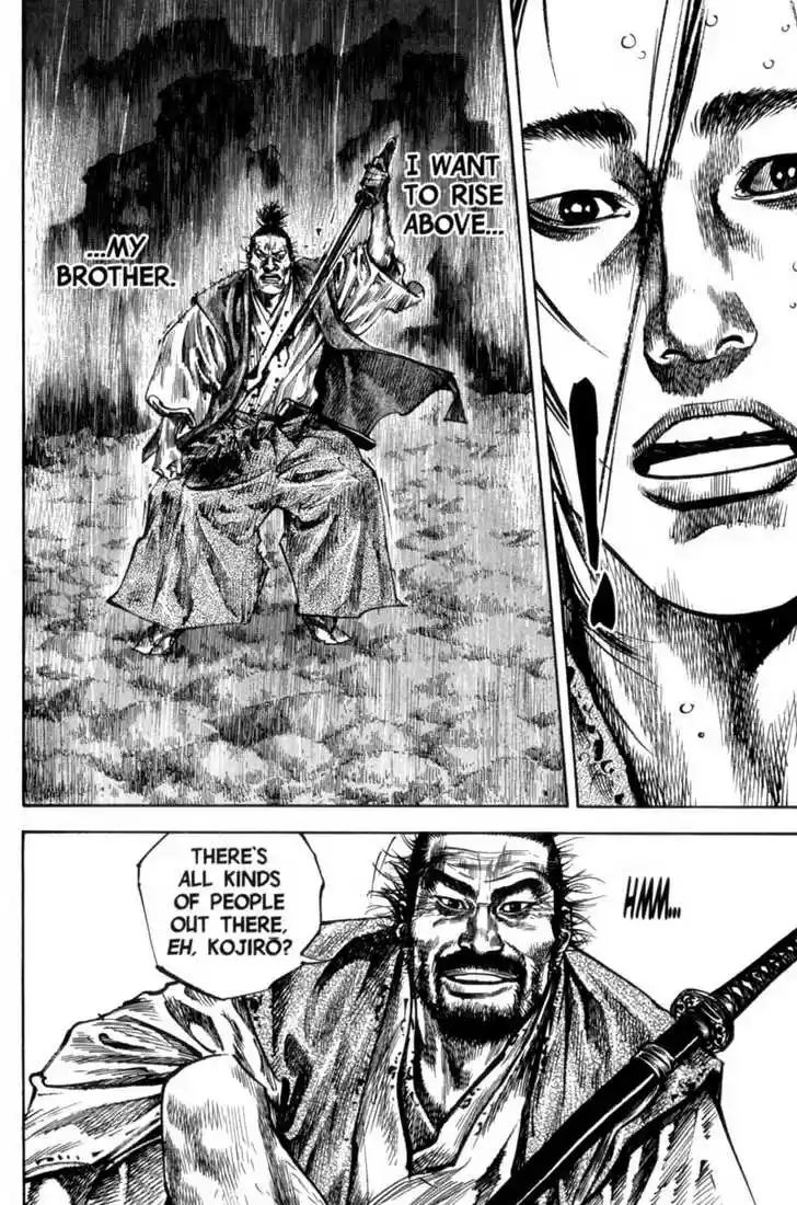 Read VAGABOND Manga Online