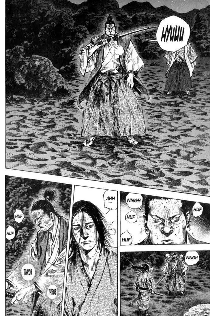 Read VAGABOND Manga Online