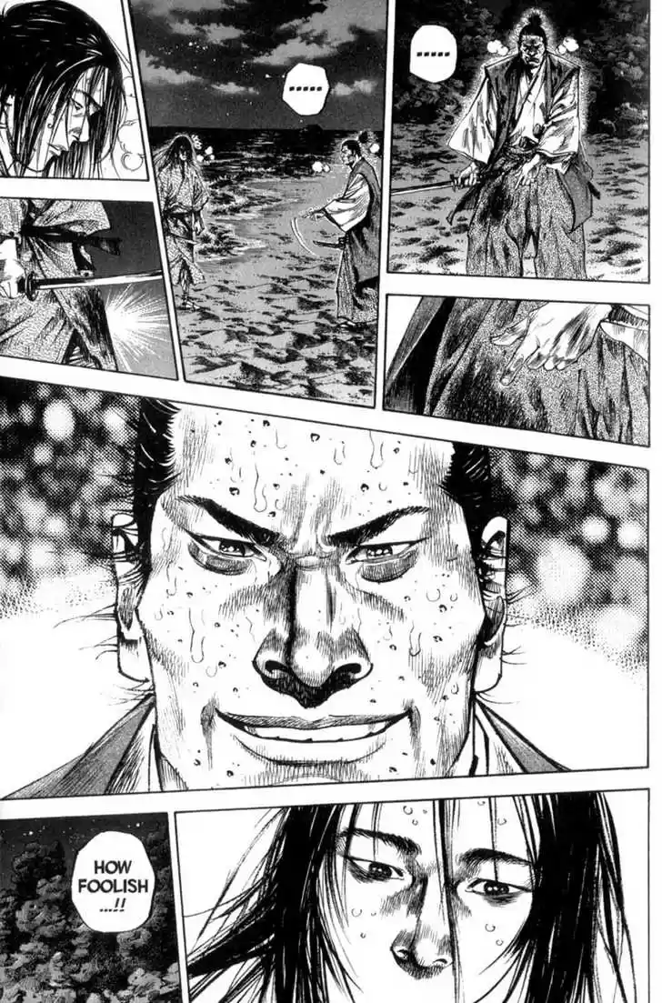 Read VAGABOND Manga Online