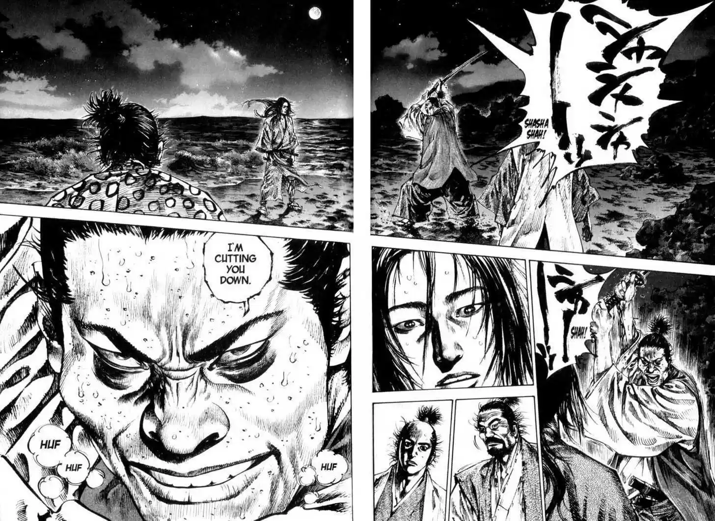 Read VAGABOND Manga Online