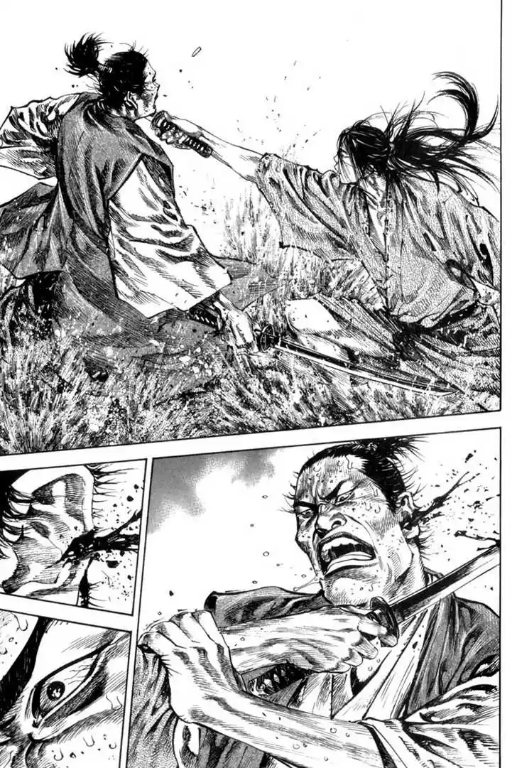 Read VAGABOND Manga Online