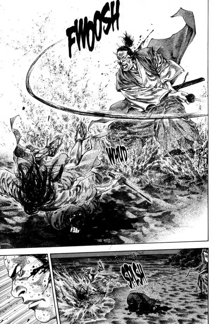 Read VAGABOND Manga Online