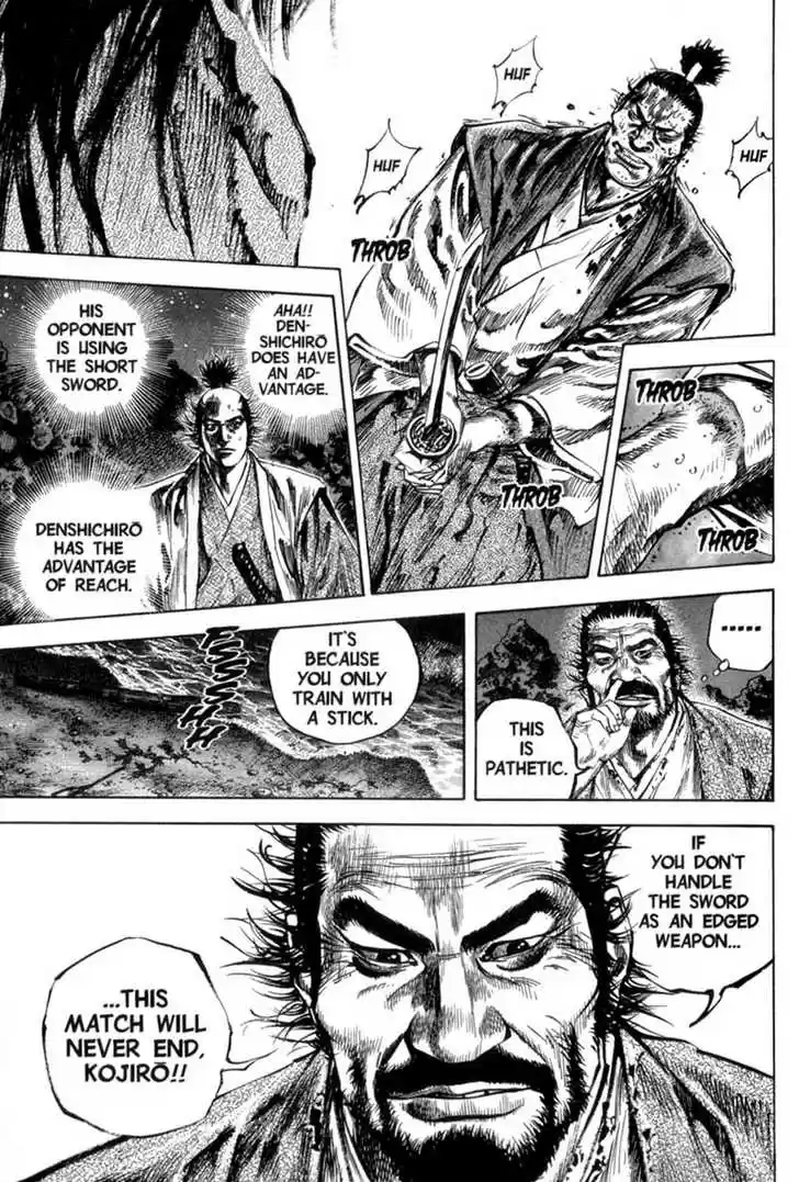 Read VAGABOND Manga Online
