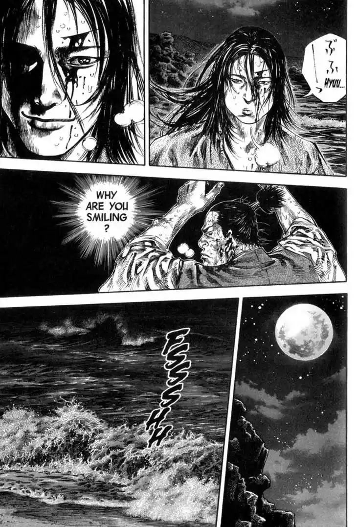 Read VAGABOND Manga Online