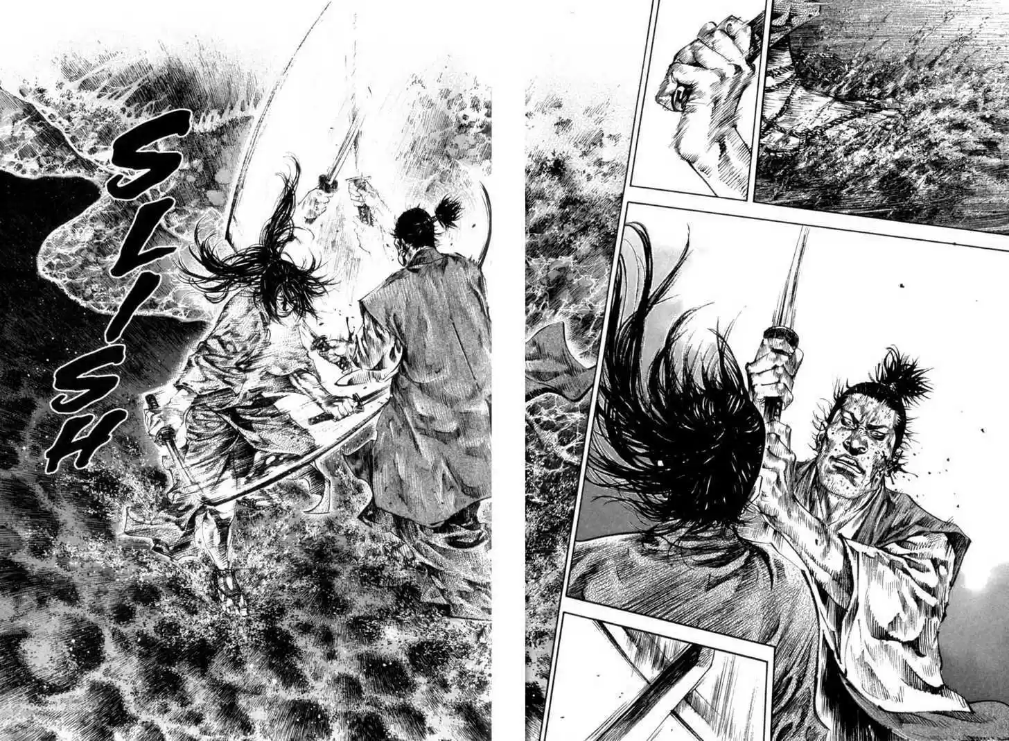 Read VAGABOND Manga Online