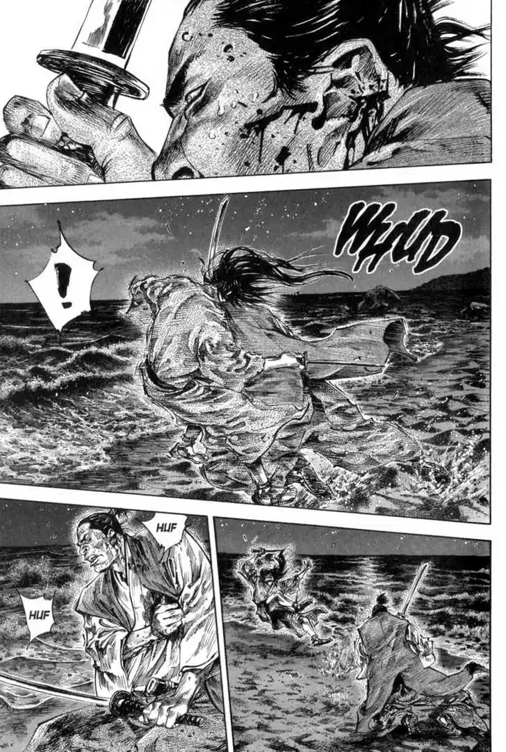 Read VAGABOND Manga Online