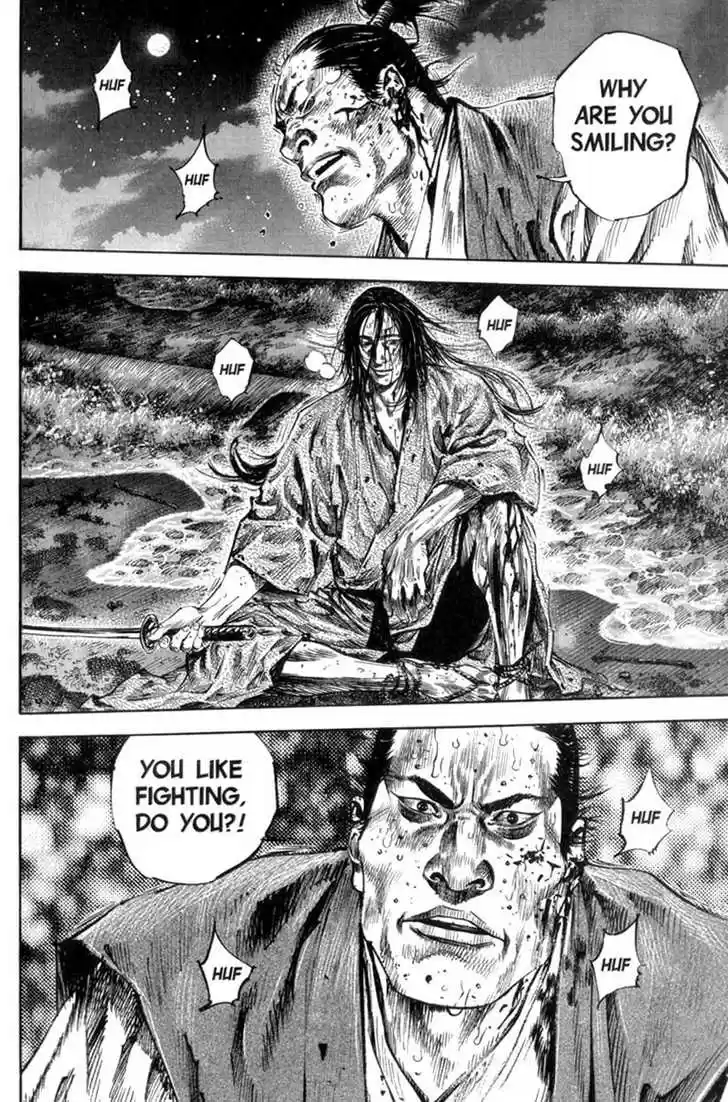 Read VAGABOND Manga Online