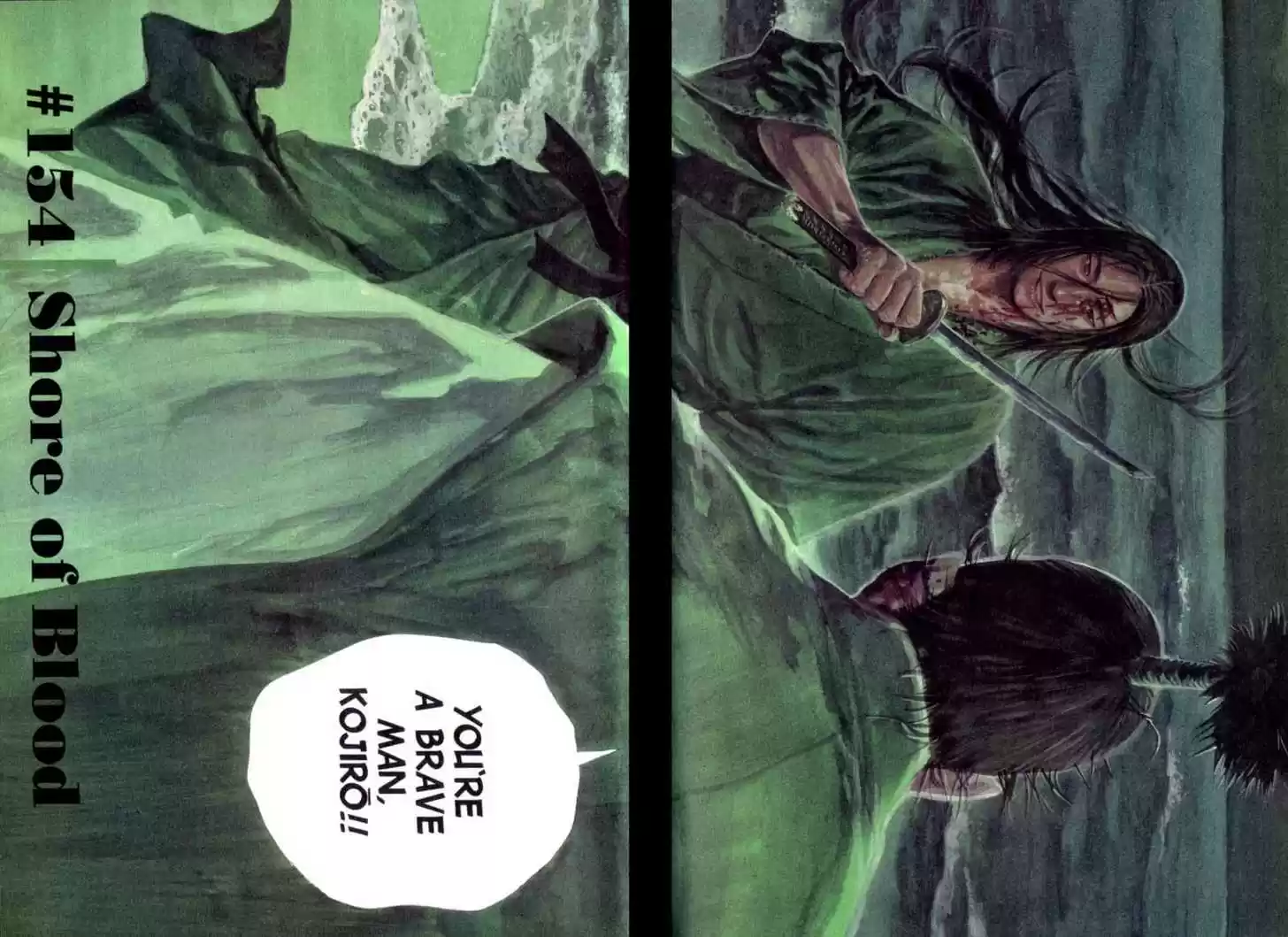Read VAGABOND Manga Online