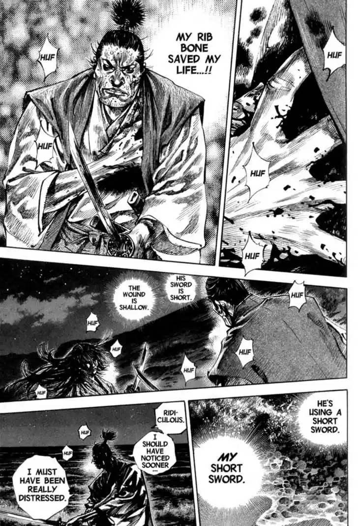Read VAGABOND Manga Online