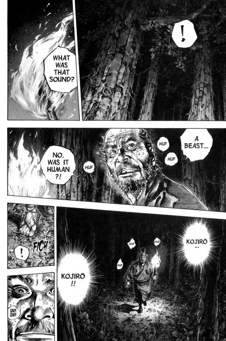 Read VAGABOND Manga Online