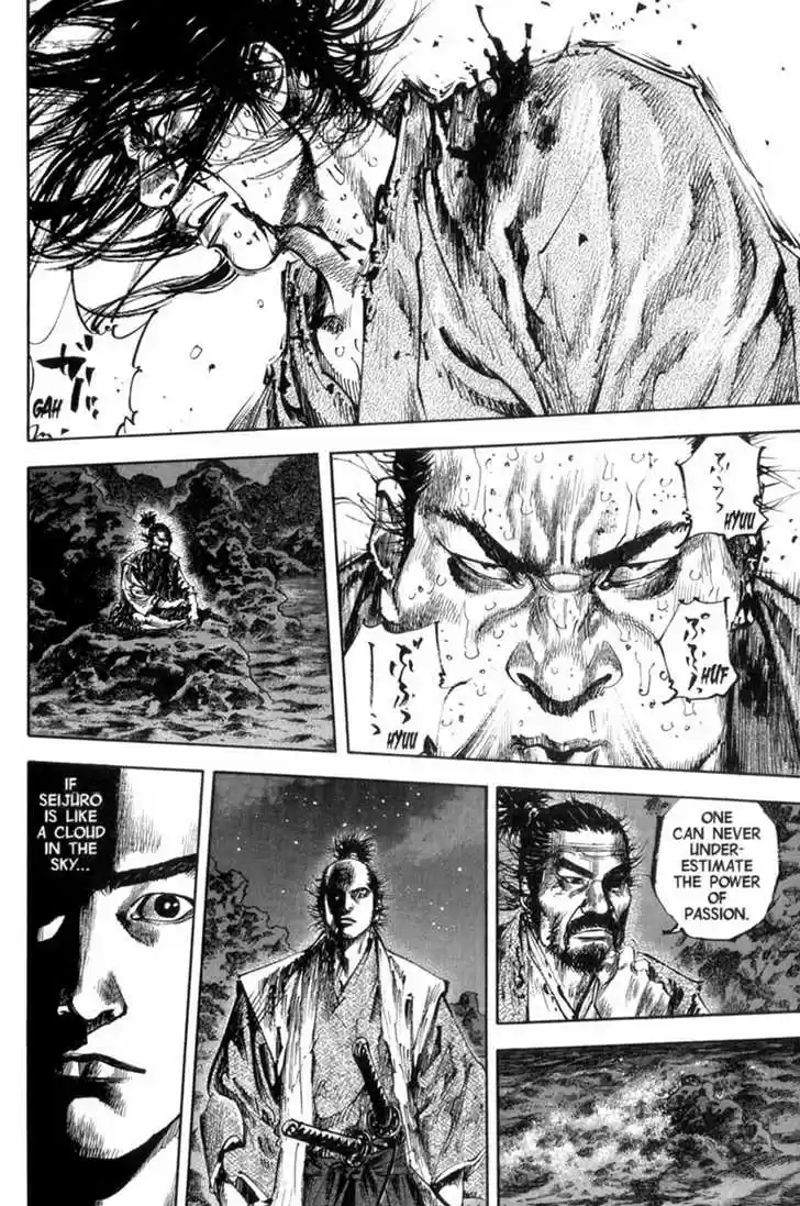 Read VAGABOND Manga Online