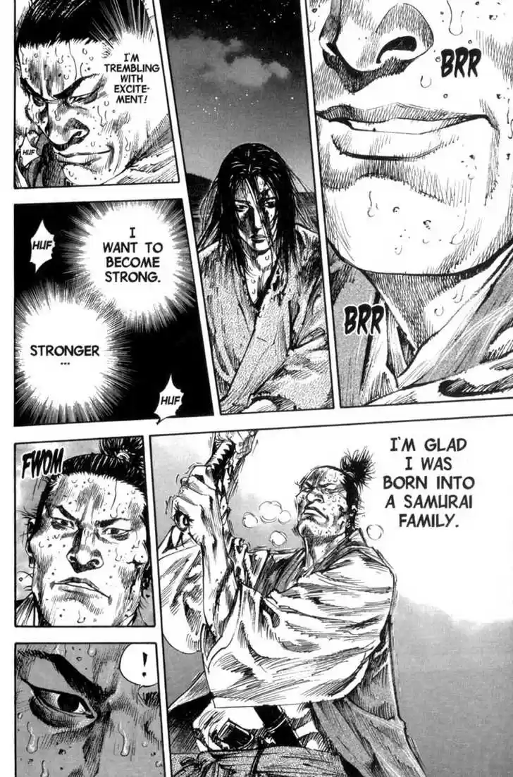Read VAGABOND Manga Online