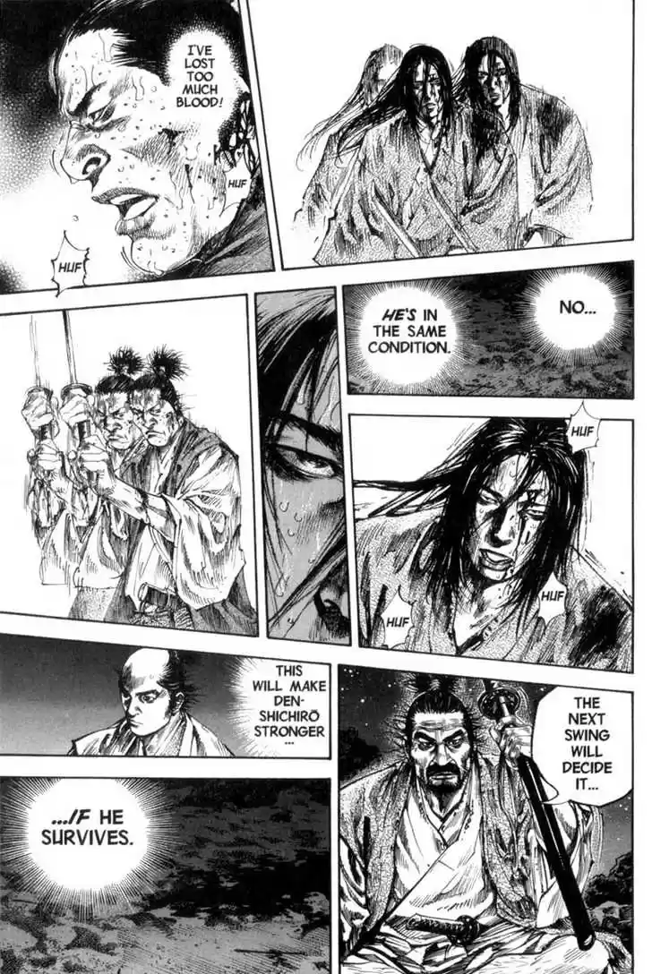Read VAGABOND Manga Online