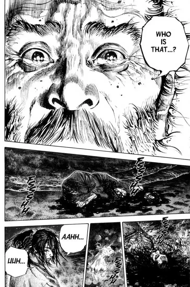 Read VAGABOND Manga Online