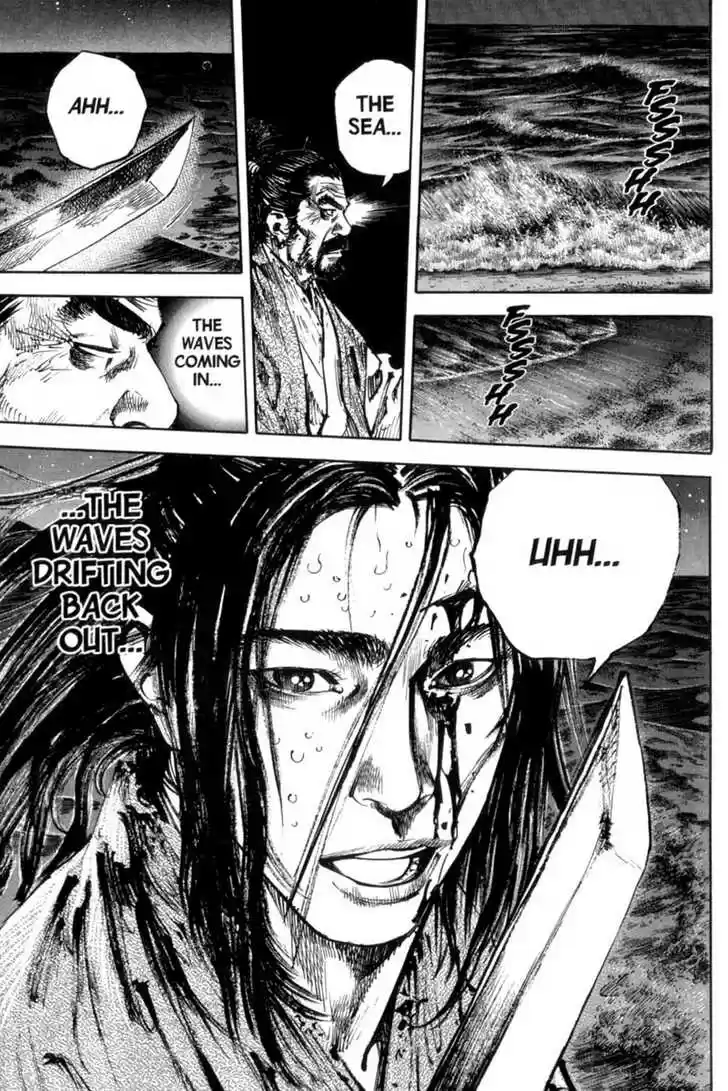 Read VAGABOND Manga Online