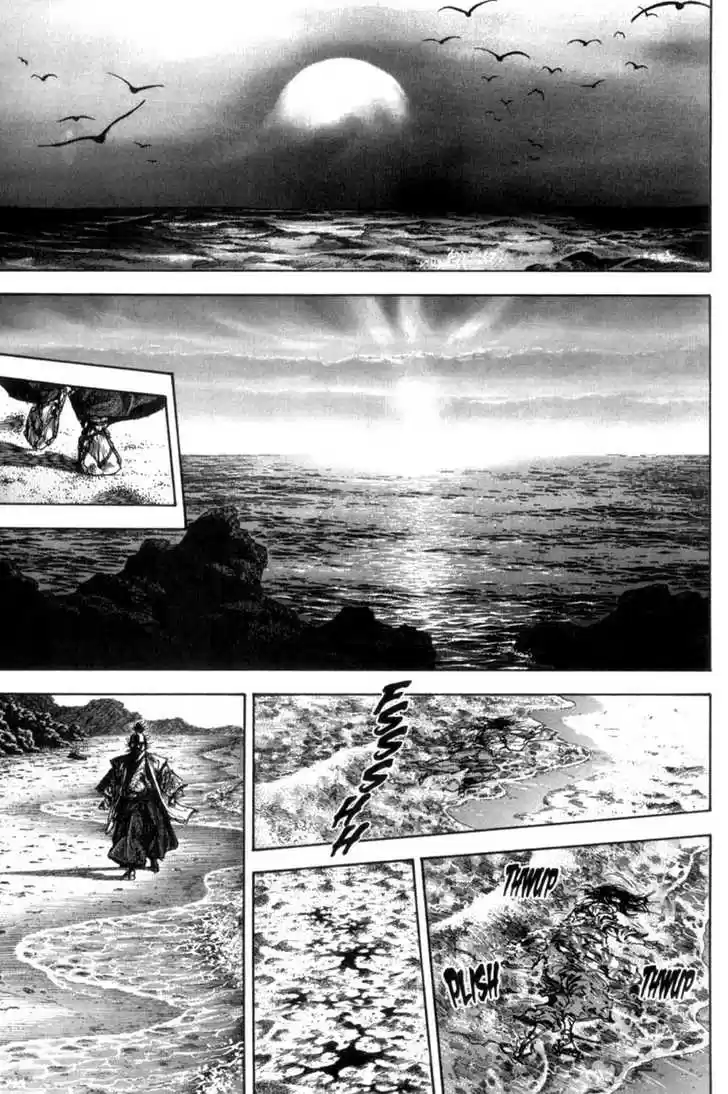 Read VAGABOND Manga Online