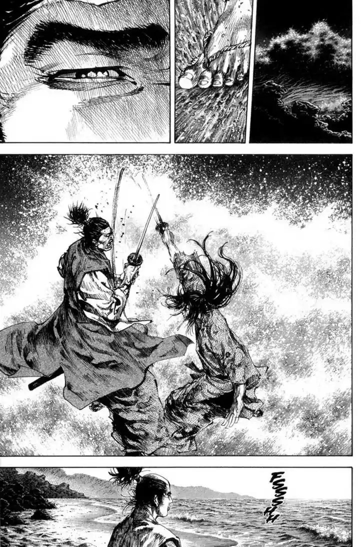 Read VAGABOND Manga Online