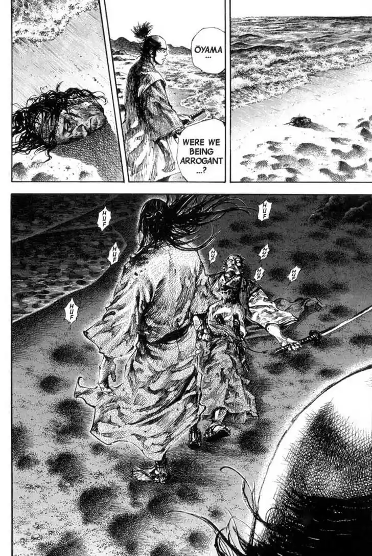 Read VAGABOND Manga Online