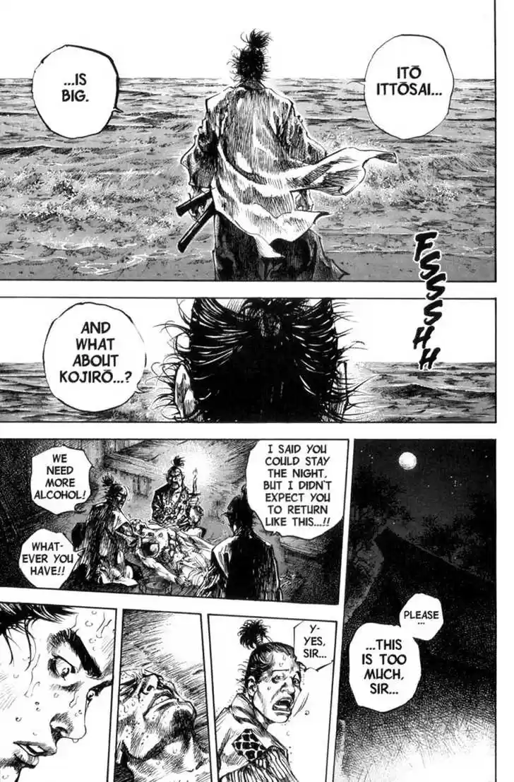 Read VAGABOND Manga Online