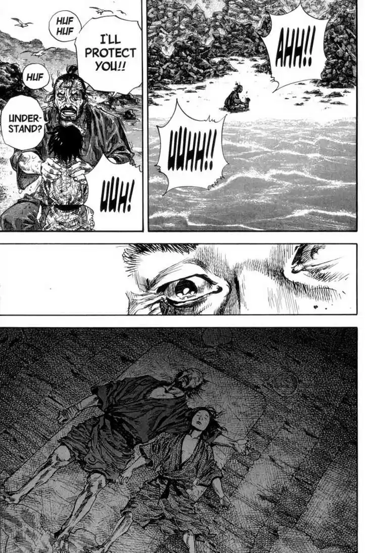 Read VAGABOND Manga Online