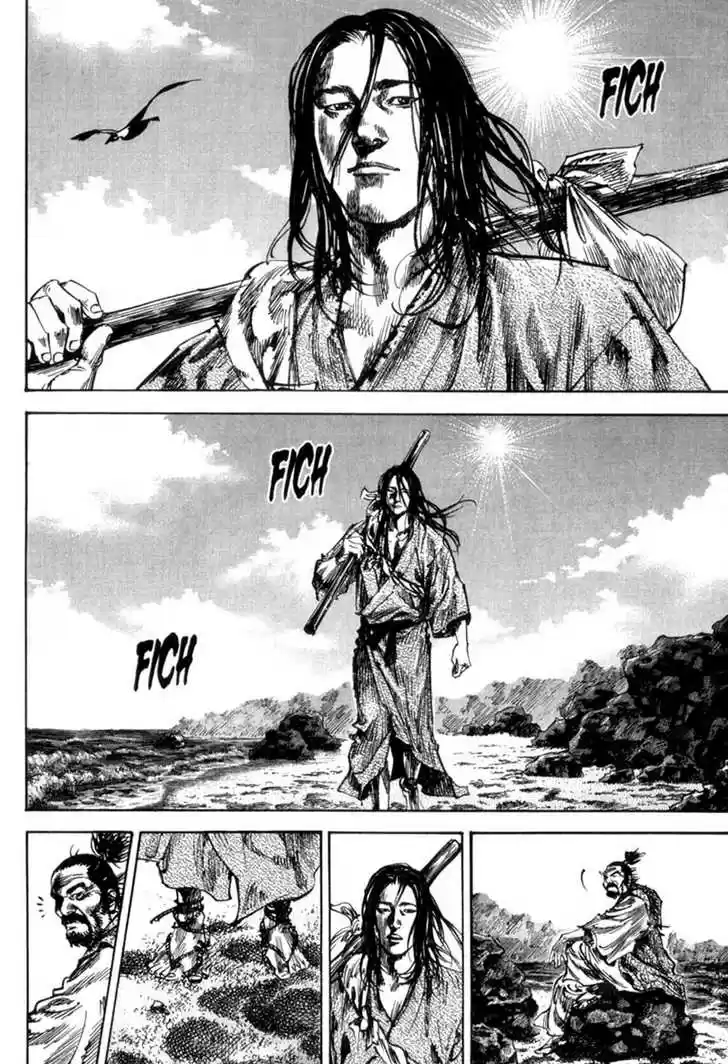 Read VAGABOND Manga Online