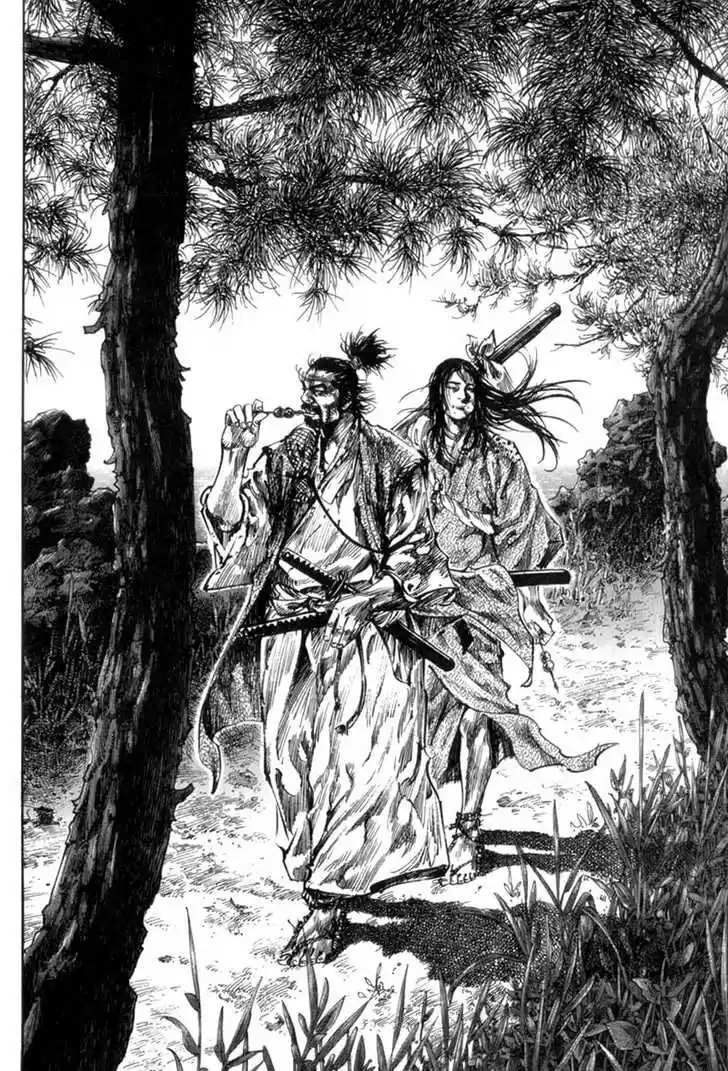 Read VAGABOND Manga Online