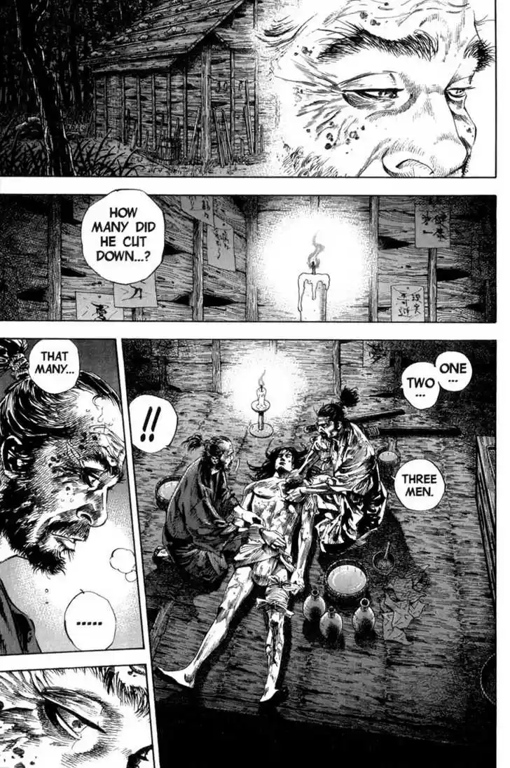 Read VAGABOND Manga Online