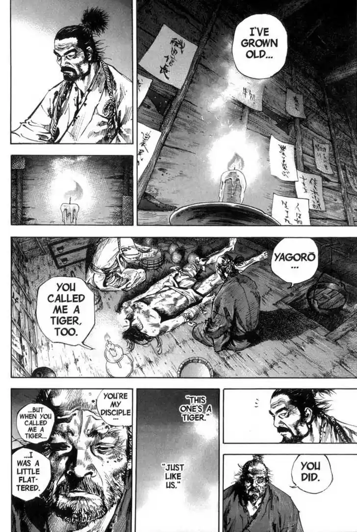 Read VAGABOND Manga Online