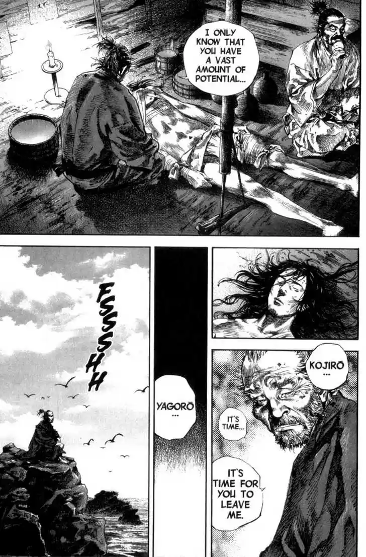 Read VAGABOND Manga Online