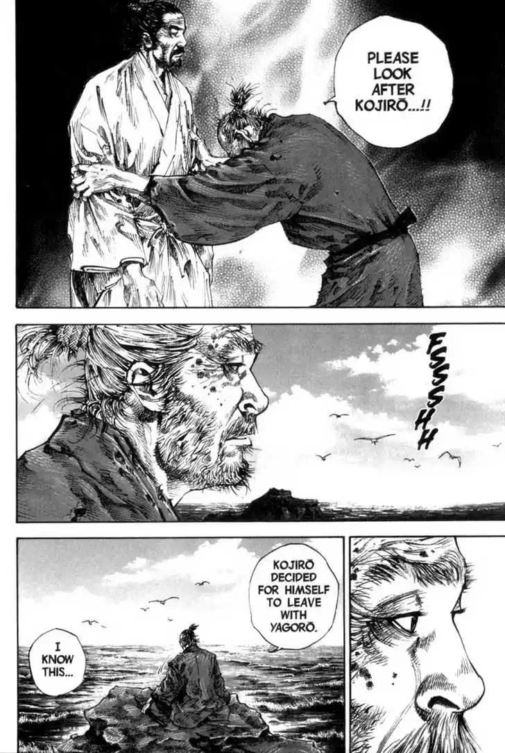 Read VAGABOND Manga Online