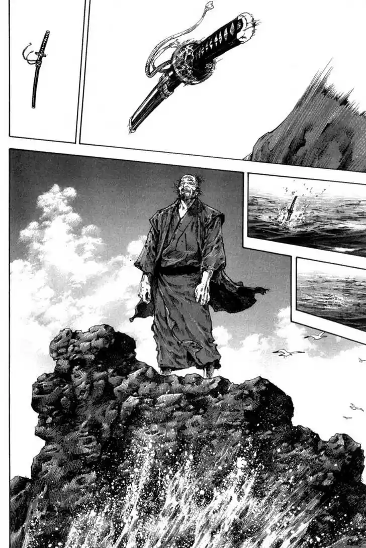Read VAGABOND Manga Online