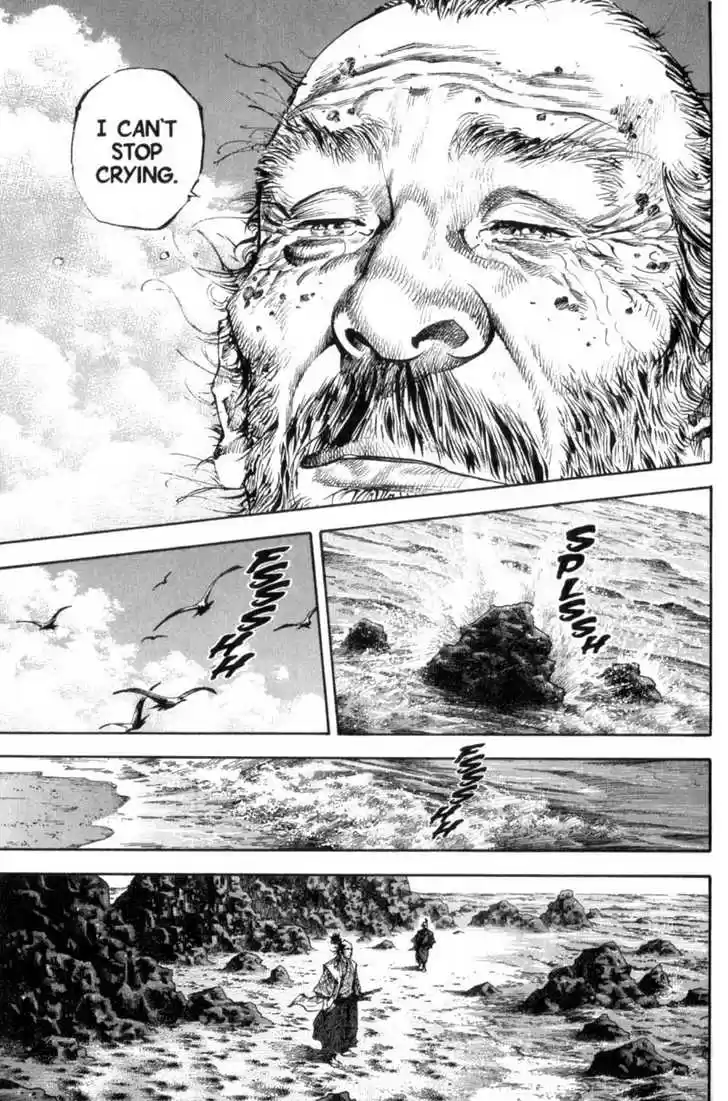 Read VAGABOND Manga Online